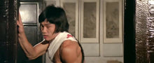 "Two Champions Of Shaolin" a.k.a. (Two Champions Of Death) (1979) - Classic Kung Fu Movies