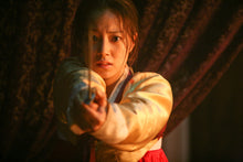"War of The Arrows" a.k.a. Choi-jong-byeong-gi hwal (2011) - Classic Kung Fu Movies