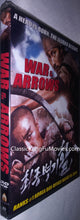 "War of The Arrows" a.k.a. Choi-jong-byeong-gi hwal (2011) - Classic Kung Fu Movies