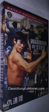 "Man Of Iron" a.k.a. (Warrior Of Steel) (1972) - Classic Kung Fu Movies