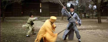 "Game Of Death 11" a.k.a. Tower of Death, Si Wang Ta (1981) - Classic Kung Fu Movies