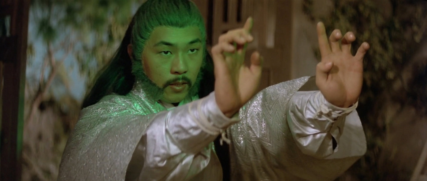 nan kung fu movie DVD Shaw Brothers martial arts film Hong Kong cinema