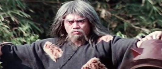 nan kung fu movie DVD Shaw Brothers martial arts film Hong Kong cinema