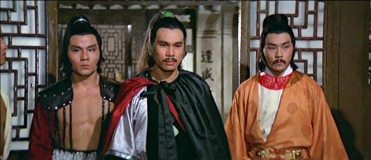 nan kung fu movie DVD Shaw Brothers martial arts film Hong Kong cinema