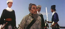 "Dragon Gate Inn" a.k.a. Long Men Ke Zhan (1967) - Classic Kung Fu Movies
