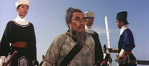 "Dragon Gate Inn" a.k.a. Long Men Ke Zhan (1967)