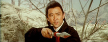"Deadly Silver Spear" a.k.a. (Shaolin's Silver Spear) (1977) - Classic Kung Fu Movies