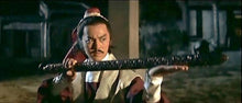 "The Deadly Breaking Swords" a.k.a. (Feng liu duan jian xiao xiao dao) (1979) - Classic Kung Fu Movies