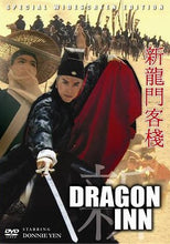 "Dragon Inn" a.k.a. (Xin long men ke zhan) (1992) - Classic Kung Fu Movies
