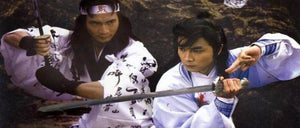 "Duel To The Death" a.k.a. (Xian si jue) (1983)