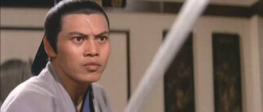 nan kung fu movie DVD Shaw Brothers martial arts film Hong Kong cinema