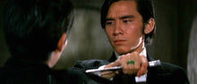 "Duel Of The Iron Fist" a.k.a. (Da Jue Dou) (1971) - Classic Kung Fu Movies
