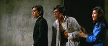 "Duel Of The Iron Fist" a.k.a. (Da Jue Dou) (1971) - Classic Kung Fu Movies
