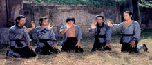 "Five Shaolin Masters" a.k.a. (Five Masters Of Death) (1974) - Classic Kung Fu Movies