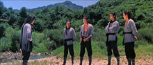 "Five Shaolin Masters" a.k.a. (Five Masters Of Death) (1974)