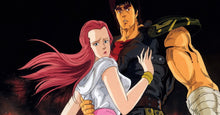 "Fist of The North Star: The Movie" a.k.a. Hokuto no Ken (1986) - Classic Kung Fu Movies