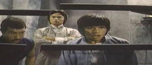 "Fist And Guts" a.k.a. (Yi dan er li san gong fu) (1979)
