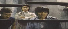 "Fist And Guts" a.k.a. (Yi dan er li san gong fu) (1979) - Classic Kung Fu Movies
