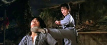 "Five Super Fighters" a.k.a. (Tang Shan Wu Hu) (1979)