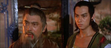 "Gang Master" a.k.a. 帮规 (1982) - Classic Kung Fu Movies