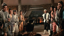 "The Heroic Ones" a.k.a. (Shi San Tai Bao) (1970) - Classic Kung Fu Movies