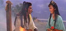 "Holy Flame Of The Martial World" a.k.a. (Wu Lin Sheng Huo Jin) (1983) - Classic Kung Fu Movies