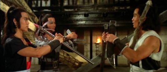 nan kung fu movie DVD Shaw Brothers martial arts film Hong Kong cinema