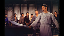 "Iron Bodyguard" (1973) - Classic Kung Fu Movies