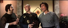 "Iron Fisted Monk" a.k.a. San de huo shang yu chong mi liu (1977) - Classic Kung Fu Movies
