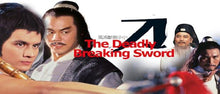 "The Deadly Breaking Swords" a.k.a. (Feng liu duan jian xiao xiao dao) (1979) - Classic Kung Fu Movies