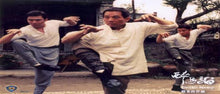 "Drunken Monkey" a.k.a (Chui ma lau) (2003) - Classic Kung Fu Movies
