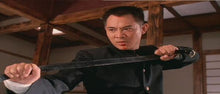 "Fist Of Legend" a.k.a. (Jing wu ying xiong) (1994) - Classic Kung Fu Movies
