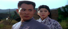 "Fist Of Legend" a.k.a. (Jing wu ying xiong) (1994)