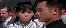"Fist Of Legend" a.k.a. (Jing wu ying xiong) (1994) - Classic Kung Fu Movies