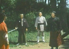 "The Legendary Strike" a.k.a. La Légende de shaolin (1978) - Classic Kung Fu Movies