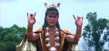 "Nine Demons" a.k.a. (Jiu zi tian mo) (1983) - Classic Kung Fu Movies
