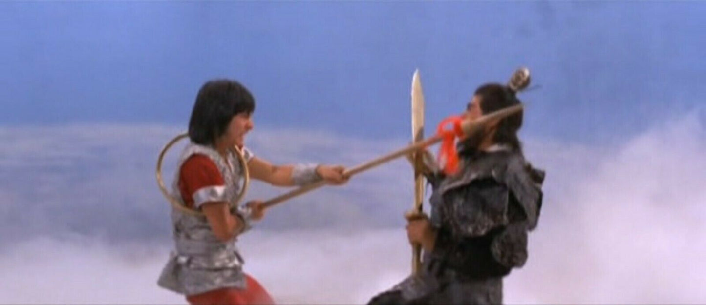 nan kung fu movie DVD Shaw Brothers martial arts film Hong Kong cinema