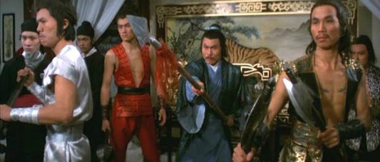 nan kung fu movie DVD Shaw Brothers martial arts film Hong Kong cinema