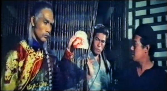 nan kung fu movie DVD Shaw Brothers martial arts film Hong Kong cinema