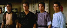 "Shaolin Martial Arts" aka (Hong quan yu yong chun) (1974) - Classic Kung Fu Movies