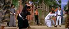 "Heroes of the East" a.k.a. (Zhong Hua Zhang Fu, Shaolin Challenges Ninja) (1978)