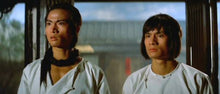 "Shaolin Martial Arts" aka (Hong quan yu yong chun) (1974) - Classic Kung Fu Movies