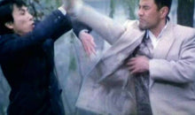"Shanghai Affairs" a.k.a. 新唐山大兄 (1998) - Classic Kung Fu Movies