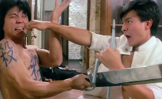 nan kung fu movie DVD Shaw Brothers martial arts film Hong Kong cinema