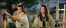 "Shaolin Prince" a.k.a. (Death Mask Of The Ninja) (1981) - Classic Kung Fu Movies