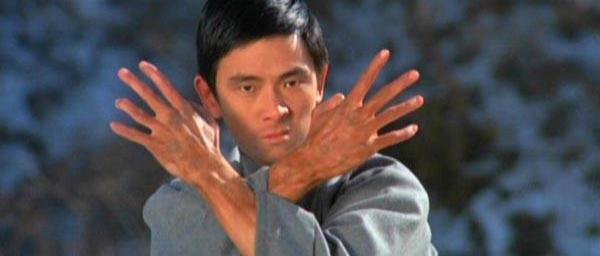 nan kung fu movie DVD Shaw Brothers martial arts film Hong Kong cinema