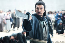 "The Lost Bladesman" a.k.a. (Guan Yun Chang) (2011) - Classic Kung Fu Movies