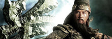 "The Lost Bladesman" a.k.a. (Guan Yun Chang) (2011) - Classic Kung Fu Movies