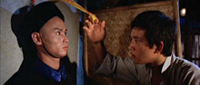 "The Shadow Boxing" a.k.a. Spiritual Boxer 2 (Mao Shan Jiang Shi Quan)  (1979) - Classic Kung Fu Movies