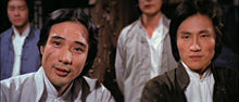 "The Shadow Boxing" a.k.a. Spiritual Boxer 2 (Mao Shan Jiang Shi Quan)  (1979) - Classic Kung Fu Movies